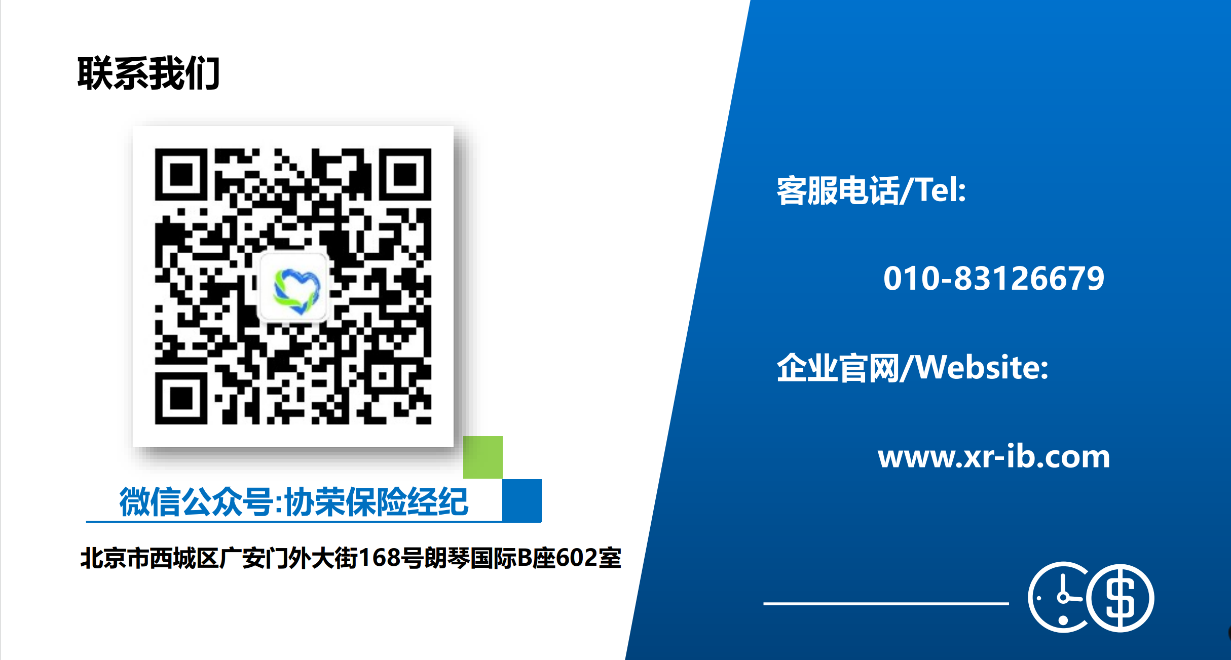 1757992345678295.jpg 1757924043516.jpg