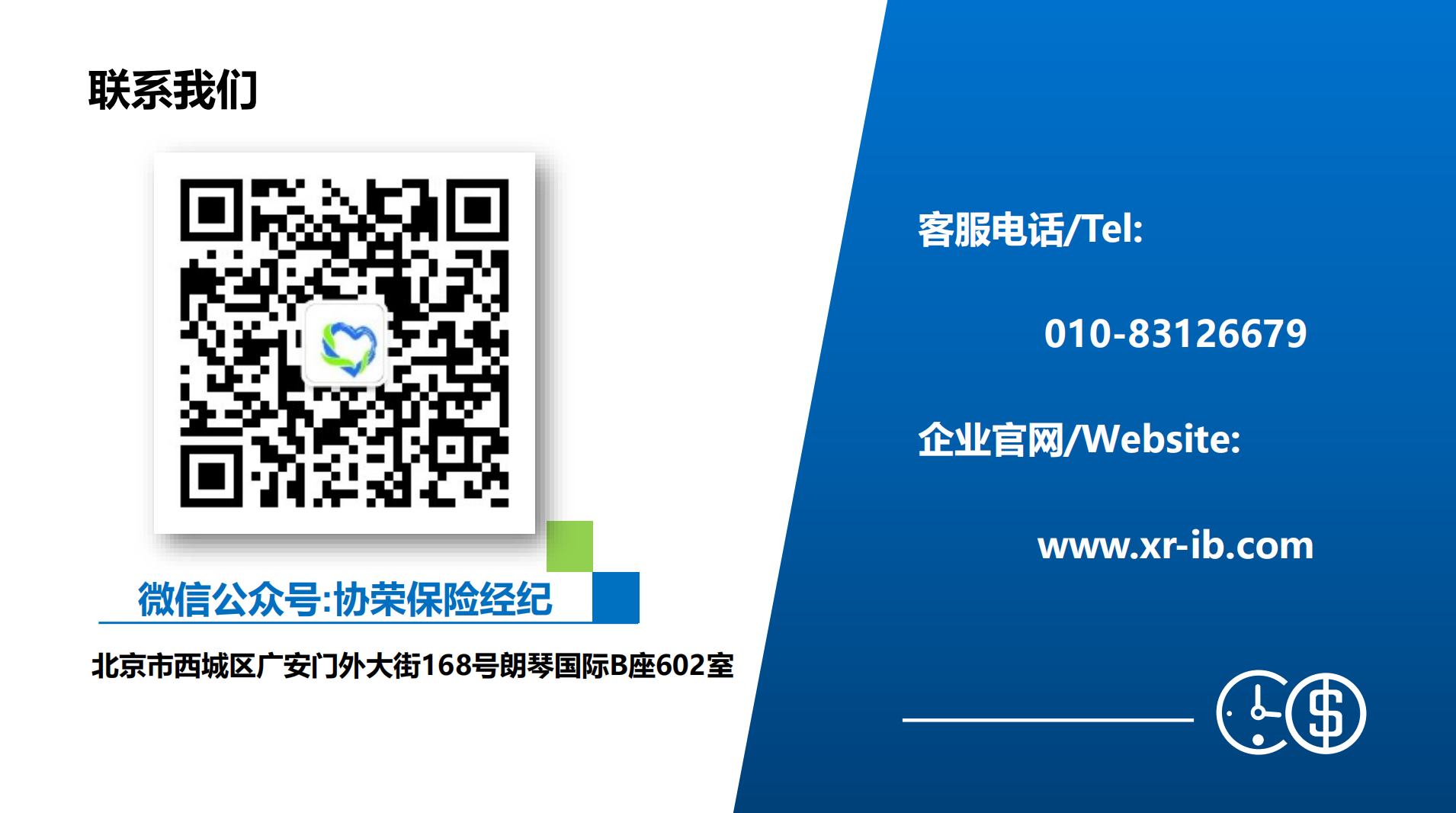 1758001377905193.png 22.png