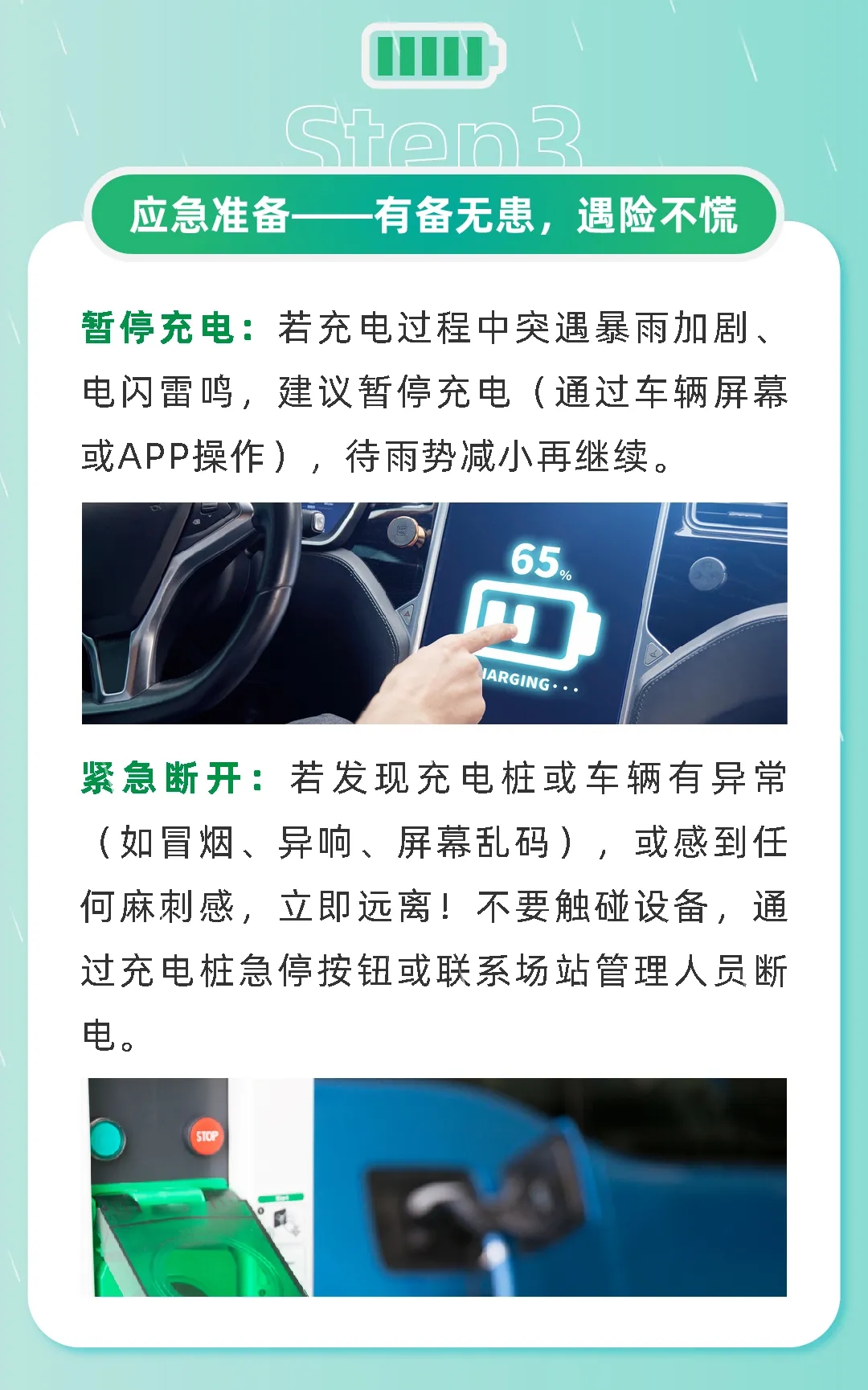 1762409240932254.jpg 5.jpg