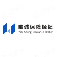 唯诚保险经纪有限公司
