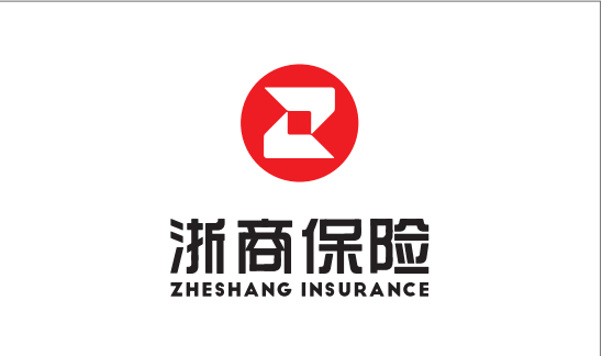 浙商财产保险股份有限公司